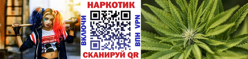 Купить закладку Кокаин  APVP  Псилоцибиновые грибы  ГАШ  Марихуана  МЕФ  Костерёво