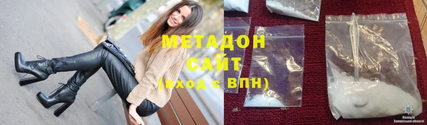 спиды Вяземский