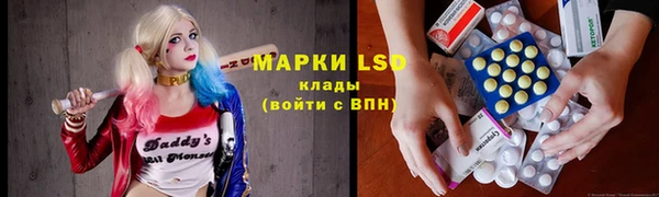 хмурый Волоколамск