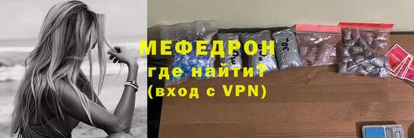 хмурый Волоколамск