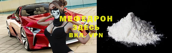 круглые Володарск