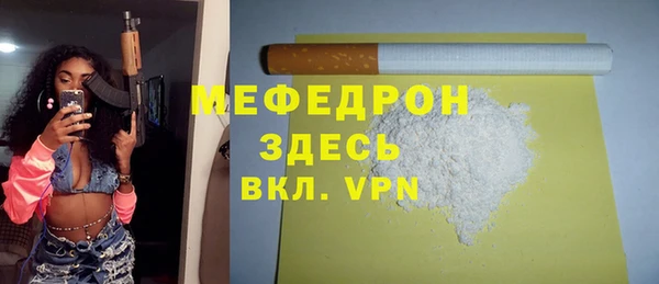 хмурый Волоколамск