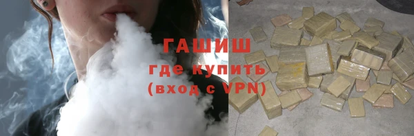 хмурый Волоколамск