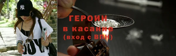 круглые Володарск