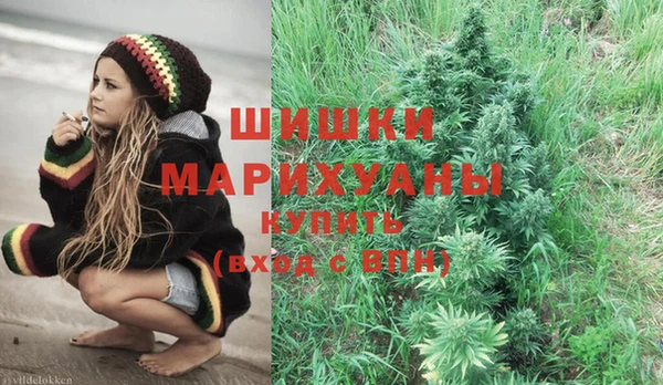 круглые Володарск
