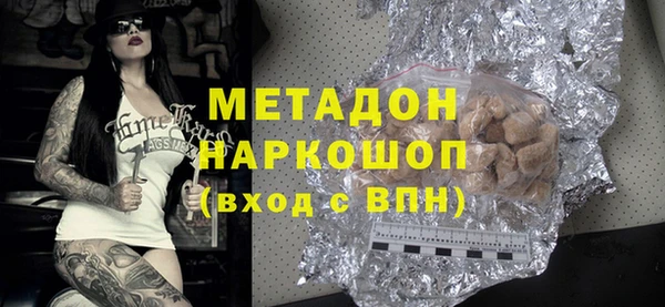 круглые Володарск
