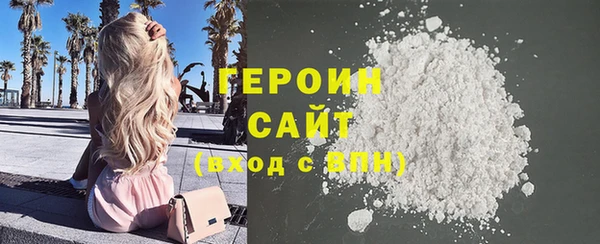 круглые Володарск