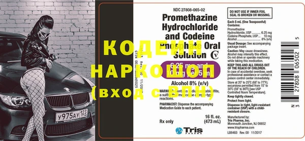 хмурый Волоколамск