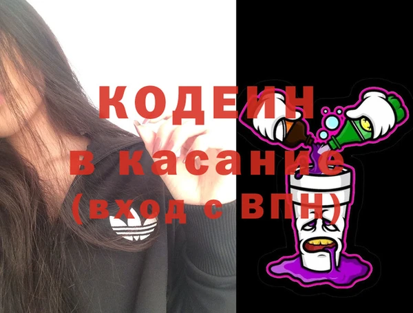 хмурый Волоколамск