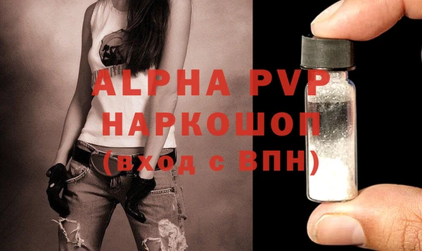 круглые Володарск