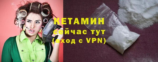 круглые Володарск