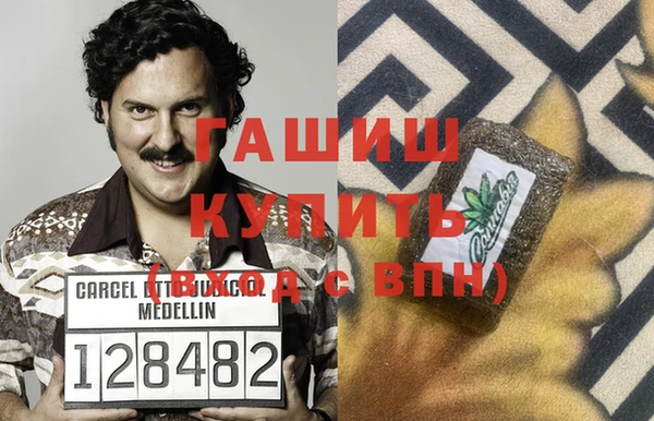 круглые Володарск