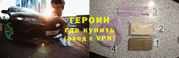 спиды Вяземский