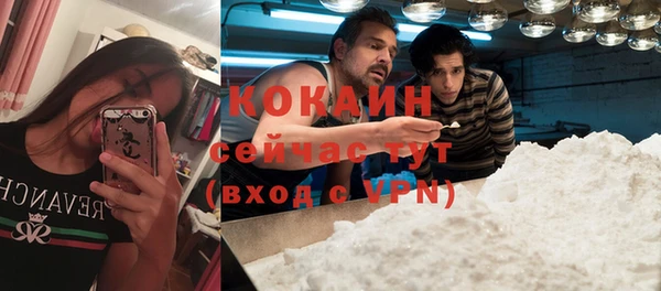 хмурый Волоколамск