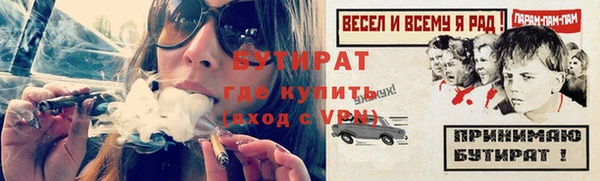 хмурый Волоколамск