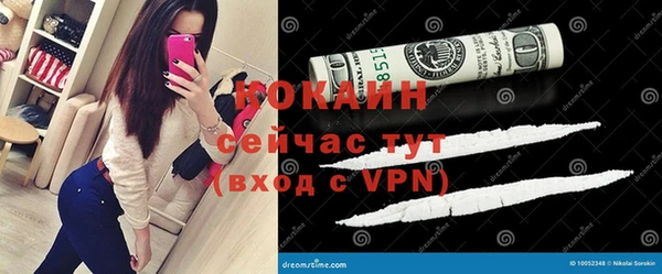 хмурый Волоколамск