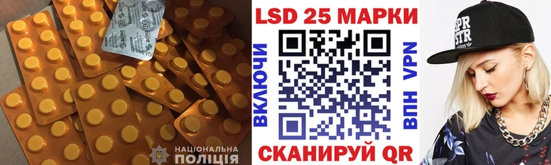 ЛСД экстази ecstasy  Купить закладки  Костерёво 